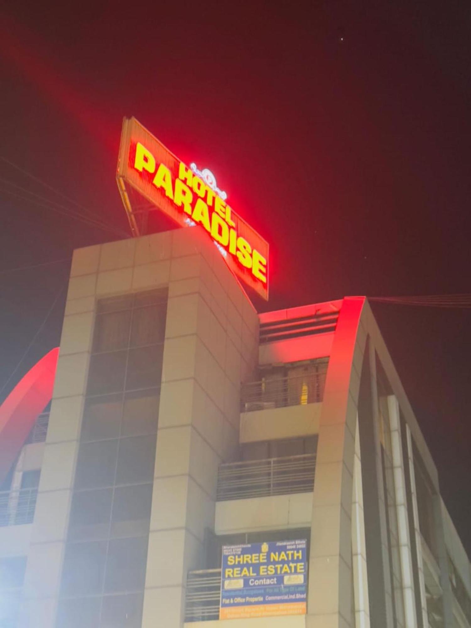 Hotel Paradise -Ahmadabad Zewnętrze zdjęcie